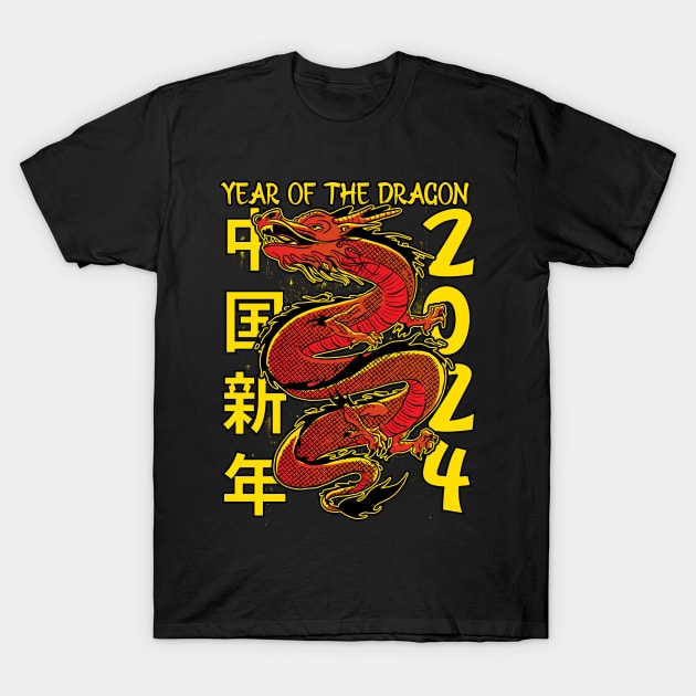 Year of the Dragon Happy Chinese New Year 2024 T-Shirt by Graphic Duster